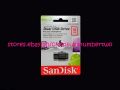 sandisk, memory card, sddd 016g, iloveporkie, -- Storage Devices -- Paranaque, Philippines