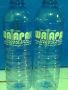 pet bottles, -- Other Business Opportunities -- Malabon, Philippines