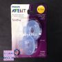 avent pacifier, avent soothie, -- Baby Stuff -- Metro Manila, Philippines