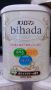 ofuro bihada japanese milk powder very big can, -- Beauty Products -- Metro Manila, Philippines