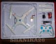 mingji mj 103 s eye drone quadcopter with hd camera, -- Toys -- Caloocan, Philippines
