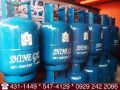 lpg, tank, wholesale, shine gaz, -- All Home & Garden -- Metro Manila, Philippines