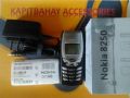 nokia 6210, 3410, 3100, 6070, -- Mobile Phones -- Isabela, Philippines
