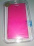 flip cover, case, leather case, xperia s, -- Everything Else -- Metro Manila, Philippines