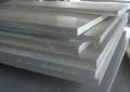steel sheet pile wide flange ms plate roofing insulation, -- Other Business Opportunities -- Metro Manila, Philippines