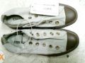 converse slip ox brown size 55, -- Shoes & Footwear -- Metro Manila, Philippines