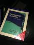 fundamentals of nursing standards and practice, 3rd ed, -- Textbooks & Reviewer -- Metro Manila, Philippines