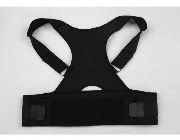 posture support -- All Health and Beauty -- Manila, Philippines
