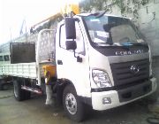 6 Wheeler Boom Truck with 3.2T Boomer -- Trucks & Buses -- Quezon City, Philippines