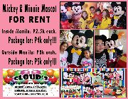 mascots, rent, for rent, for hire -- All Event Planning -- Metro Manila, Philippines