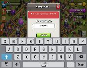 clash of clans th 11, -- Toys -- Caloocan, Philippines