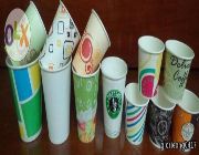#cups #paper #papercups -- Food & Beverage -- Metro Manila, Philippines