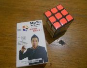 Moyu 3x3 -- Toys -- Metro Manila, Philippines