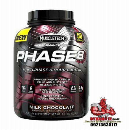 muscletech phase8, vitamins, food supplements, -- Nutrition & Food Supplement Metro Manila, Philippines
