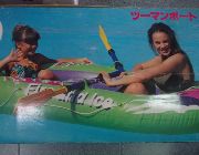 Logos Inflatable Boat -- Water Sports -- Marikina, Philippines