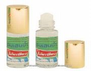 Poy Sian, Poy Sian Inhaler, Nasal, Inhaler, Menthol, Camphor, Eucalyptus Oil, Borneol, cold, influenza, hay fever, sinusitis, insect bite, clear blocked nose, Poy Sian Roll-On -- Personal Care -- Metro Manila, Philippines