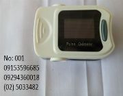 Pulse Oximeter -- All Health Care Services -- Metro Manila, Philippines