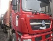 HOKA Dump Truck New -- Trucks & Buses -- Metro Manila, Philippines