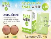 #SnailSoap #Thailand #BeautyProduct #Whitening #Soap #Face&Body #ThailandBeautyProduct -- Beauty Products -- Damarinas, Philippines