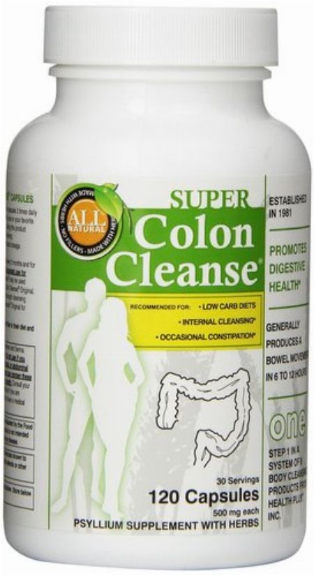Super Colon Cleanse 120caps -- Natural & Herbal Medicine Metro Manila, Philippines