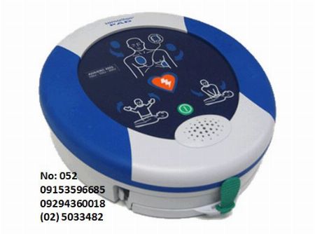 Defibrillator -- All Health Care Services -- Metro Manila, Philippines