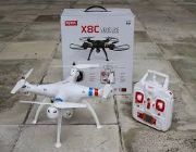 DRONE QUADCOPTER -- Other Electronic Devices -- Metro Manila, Philippines