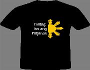 personalized, shirts, easyprint, customized, t-shirt -- Clothing -- Metro Manila, Philippines