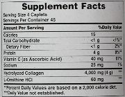 HYDROLYZED COLLAGEN Ornithine Vitamin C bilinamurato puritan -- Nutrition & Food Supplement -- Metro Manila, Philippines