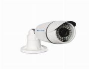 iSAFE HD4CHKITP4-BULLET & DOME HD-CVI CCTV 1 MP CAMERA PACKAGE 4 CHANNEL HIGH DEFINITION DOME AND BULLET CAMERAS -- All Camera -- Metro Manila, Philippines