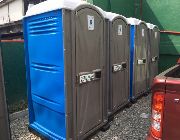 Portalet portable toilet for rent and for sale -- Rental Services -- Metro Manila, Philippines