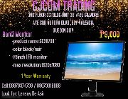 MONITORS -- All Desktop Computer -- Metro Manila, Philippines
