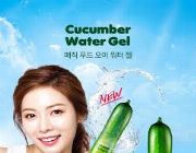 #cucumbergel -- Beauty Products -- Bacoor, Philippines