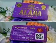 alada whitening soap -- Natural & Herbal Medicine -- Quezon City, Philippines