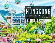PROMO TOUR PACKAGE + AIRFARE -- Other Services -- Pasay, Philippines