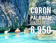 coron, palawan, coron packages, island escape, holiday tours, tours, travel, island hopping, coron islands, best beach, travel to palawan, coron vacation -- Tour Packages -- Palawan, Philippines