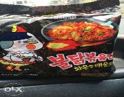 noodle korean spicy -- Food & Related Products -- Pasay, Philippines