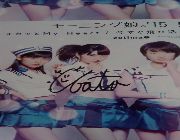 morning musume ogata haruna autograph sign signature poster japan jpop pop music idol group -- Autographs -- Lucena, Philippines
