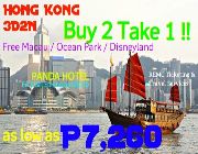 Hong Kong, Macau, Ocean Park, Disneyland, Hong Kong Promo, 3D2N, Buy 2 Take 1, Promo, Free Macau, Free Ocean Park, Free Disneyland -- Tour Packages -- Metro Manila, Philippines