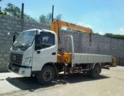 Boom Truck with 3.2T Boomer 6 Wheeler euro 4 -- Other Vehicles -- Quezon City, Philippines