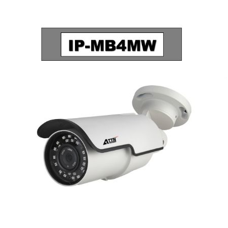 4P-LB1MW cctv camera -- Security & Surveillance Metro Manila, Philippines