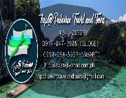 Puerto Princesa, Cheap Package,Tour Package,Low Budget,Cheap,Palawan,El Ndio -- Travel Agencies -- Puerto Princesa, Philippines