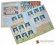 yearbooks, newsletters, school diary, planner, -- Other Services -- Metro Manila, Philippines