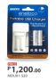 sanyo eneloop battery charger, -- Other Electronic Devices -- Manila, Philippines