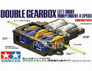 Tamiya 70168 Double Gearbox Kit -- All Electronics -- Paranaque, Philippines