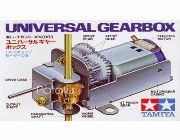 Tamiya 70103 Universal Gearbox Kit -- All Electronics -- Paranaque, Philippines