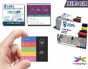 digital offset printing press services sticker labels Brochures catalogs flyers folders digital printing -- Advertising Services -- Metro Manila, Philippines