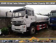 homan h5 water truck 6 wheeler 10000L -- Other Vehicles -- Quezon City, Philippines