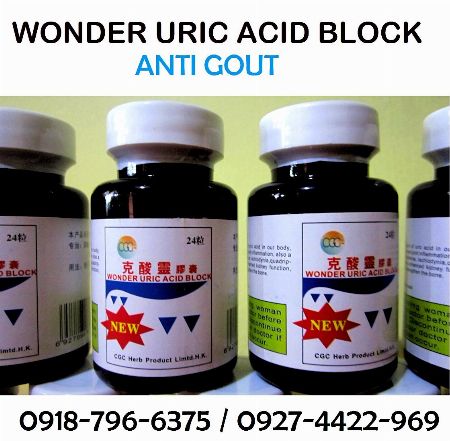 anti gout, uric acid blocker, arthritis, rheumatism, joint pain, supplement, ua block, bestseller -- Natural & Herbal Medicine -- Metro Manila, Philippines