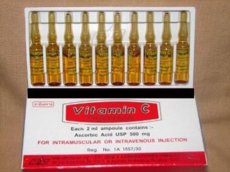 Injectable Vit.C -- Beauty Products Metro Manila, Philippines