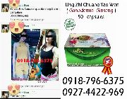 ling zhi, ganoderma, supplement, ginseng, health, memory, weight, natural, organic, original, authentic -- Nutrition & Food Supplement -- Metro Manila, Philippines